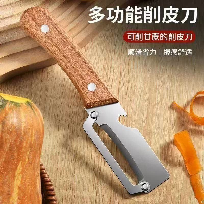 Multi-Functional Vegetable Peeler