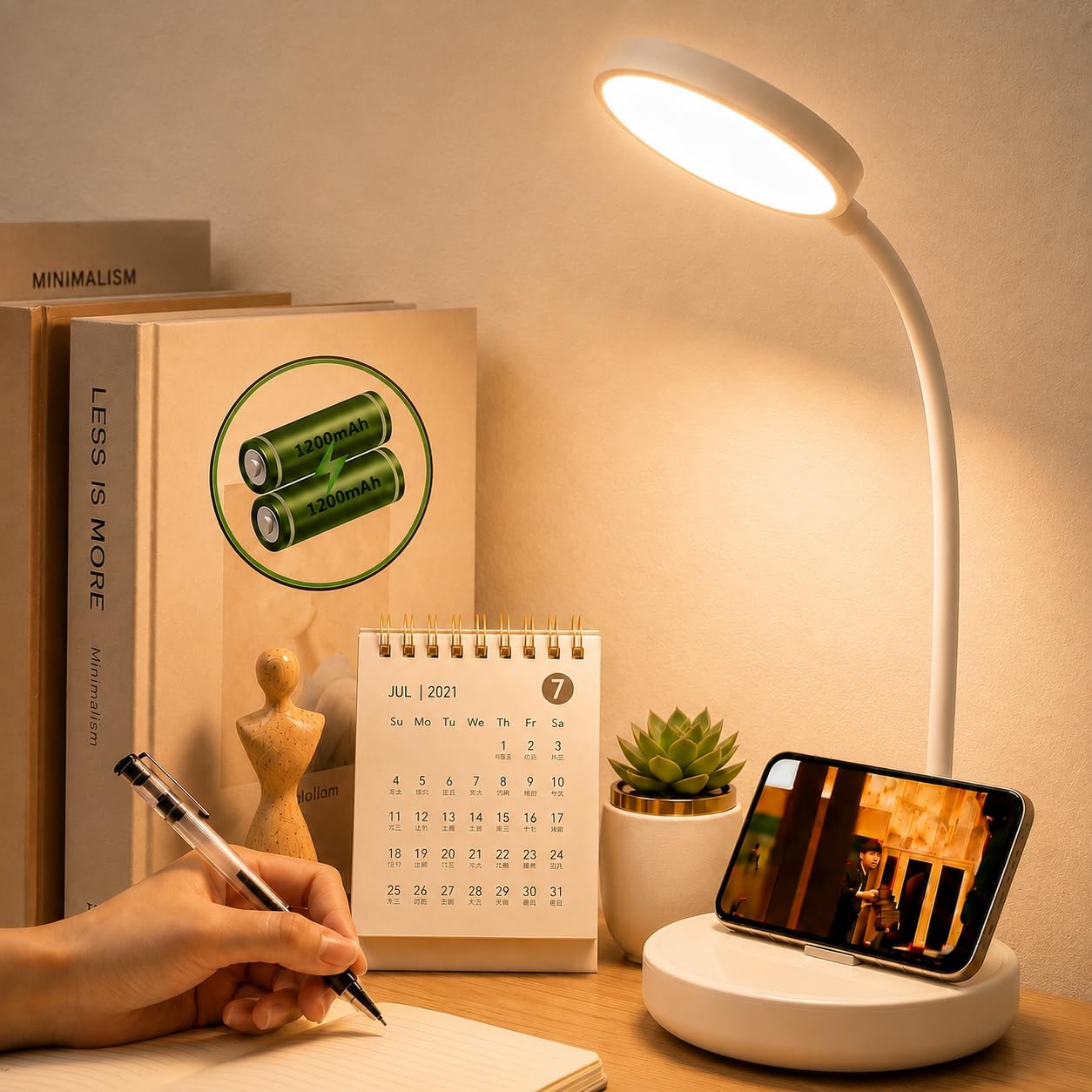 STUDY LAMP
