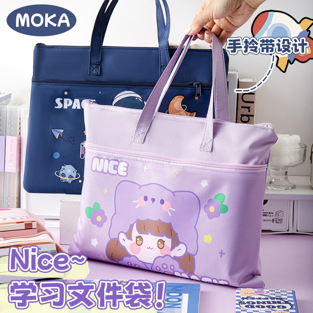 CARTOONISTIC CARRY BAG